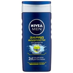 Гель для душа Nivea Men Заряд