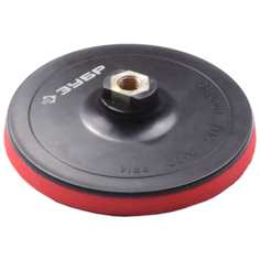 Тарелка для УШМ на липучке ЗУБР