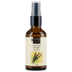 Масло для тела MI&KO Рисовых