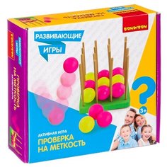 Настольная игра BONDIBON