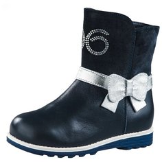 Полусапоги Elegami 6-613451702