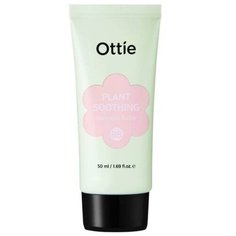 Ottie BB крем успокаивающий