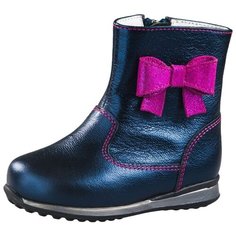 Полусапоги Elegami 7-806301801