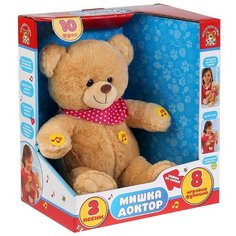 Мягкая игрушка Мульти-Пульти