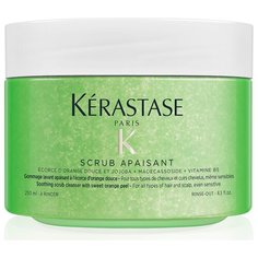 Kerastase Fusio-Scrub Скраб