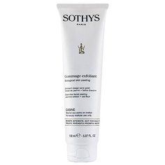 Sothys пилинг-эксфолиант