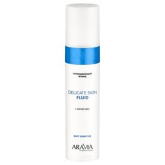 Флюид для тела Aravia