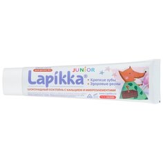 Зубная паста Lapikka Шоколадный