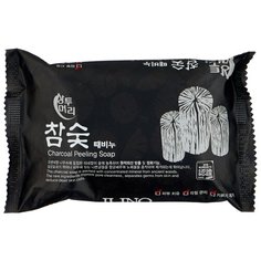 Мыло-скраб Juno с древесным углем