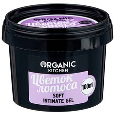 Organic Shop Гель нежный для