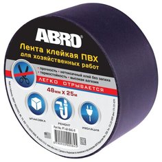 Клейкая лента универсальная Abro