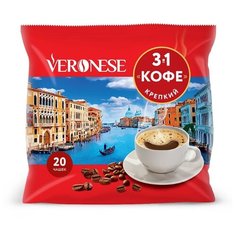Растворимый кофе Veronese 3 в 1