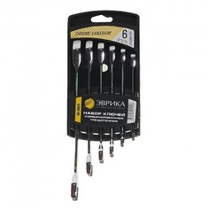 Набор гаечных ключей Эврика