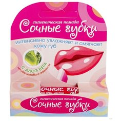 BelorDesign Гигиеническая