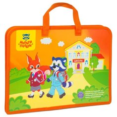 Мульти-Пульти Папка с ручками