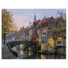 ВанГогВоМне Картина по номерам