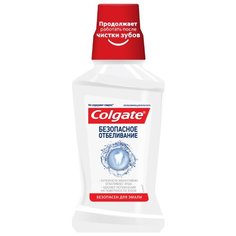 Colgate ополаскиватель