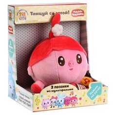 Мягкая игрушка Мульти-Пульти