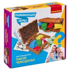 Настольная игра BONDIBON Пакуй