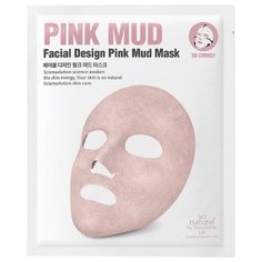 Sonatural Маска для лица из