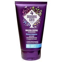 Царство ароматов маска-скраб