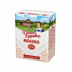 Молоко Домик в деревне