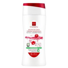 Бальзам для тела GoCranberry