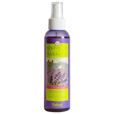 Крымская лаванда Тоник для