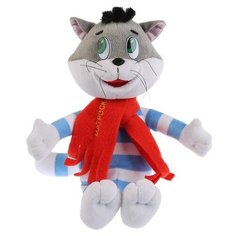 Мягкая игрушка Мульти-Пульти