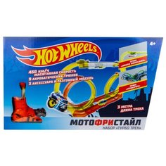 Трек Hot Wheels Мотофристайл