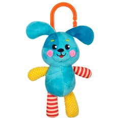 Подвесная игрушка Жирафики