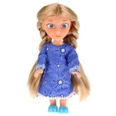 Кукла Карапуз Снежная королева