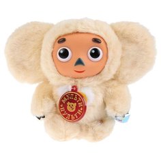 Мягкая игрушка Мульти-Пульти