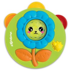 Азбукварик бубен 2184