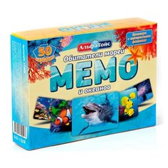 Настольная игра Альфа Тойс Мемо