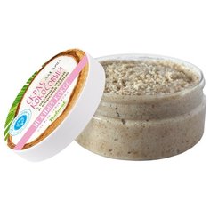 Дом Природы скраб для лица