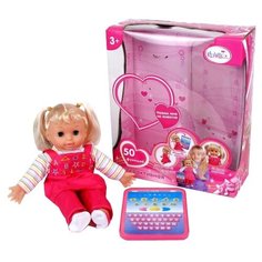 Интерактивная кукла Карапуз с