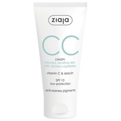 Ziaja CC крем для