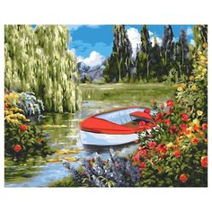 Greenwich Line Картина по