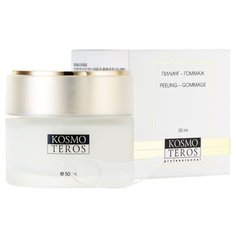 Kosmoteros пилинг Peeling-Gommage