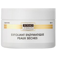 Kosmoteros пилинг Exfoliant
