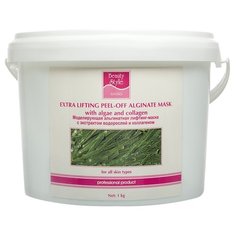 Beauty Style альгинатная