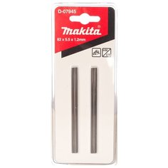 Набор ножей для электрорубанка Makita
