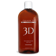 Масло для тела Medical