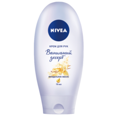 Крем для рук Nivea Ванильный