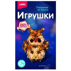 LORI Набор для бисероплетения