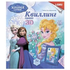 LORI Набор для квиллинга Эльза