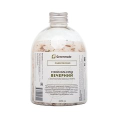 Greenmade Соляной скраб Вечерний