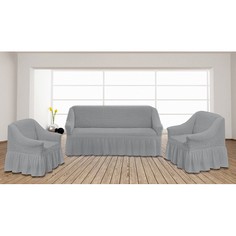 Набор чехлов для дивана и кресел (210x70x60 см) KC Tex Republic