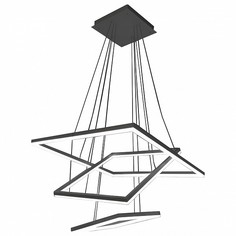 Подвесной светильник Альтис 08201,19(3000-6000K) Kink Light
